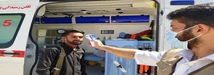 تب سنجی و اهدا ماسک به عزاداران حسینی در سیستان و بلوچستان