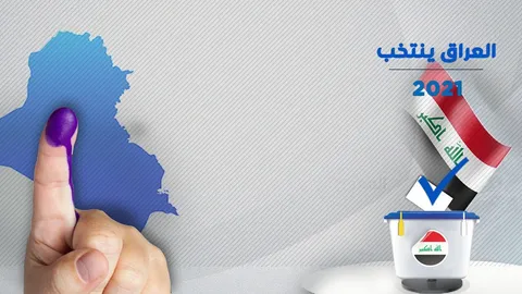آرا کسب شده گروه های سیاسی عراق بیانگر جایگاه اجتماعی آنها نیست