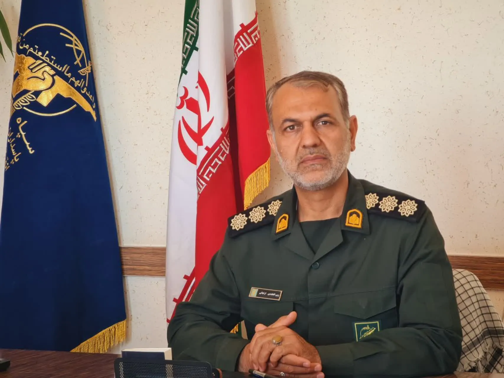 خبرگزاری