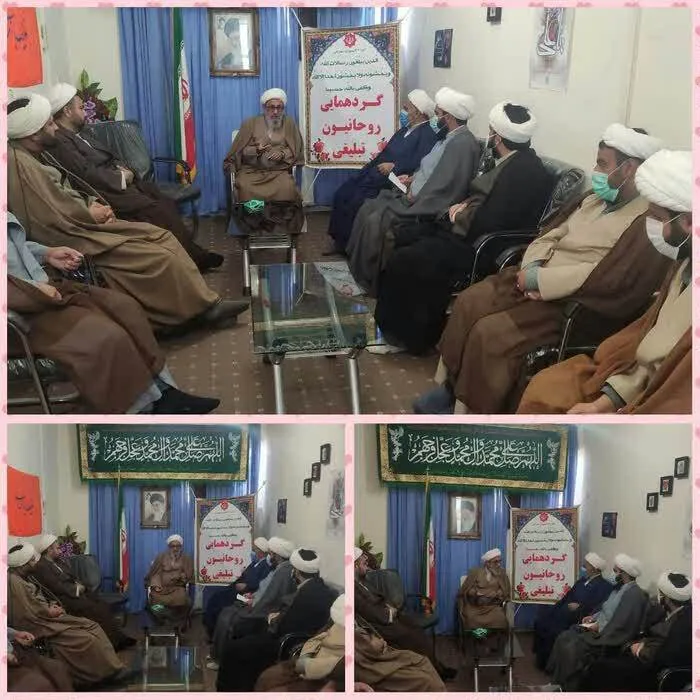 گفتار و سیره و منش ائمه در تمام ادوار و برای تمام نسل ها کارساز و چراغ راه می باشد