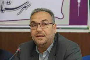 بانوان در جامعه مهمترین عضو تحکیم بنیان خانواده و جامعه هستند
