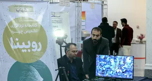 رونمایی از چهار محصول تولید بار اول مرکز رشد دانشگاه صنعتی شاهرود