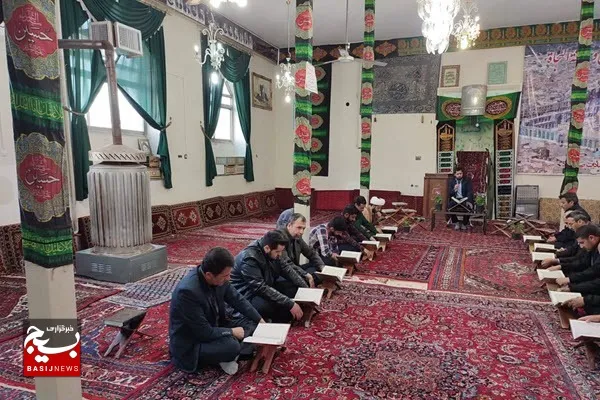 چراغ محافل قرآنی بسیج در شهرستان بهار روشن شد