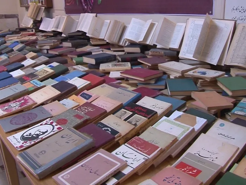 اهدا بیش از ۸ هزار جلد کتاب به کتابخانه‌های شهرستان‌های ایلام