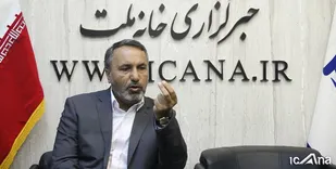 تسهیلات ودیعه مسکن تنها برای بازار توقع ایجاد می&zwnj;کند