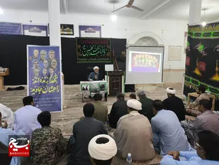 برگزاری مراسم اربعین شهدای اقتدار در  مسجد جامع شهر گلمورتی