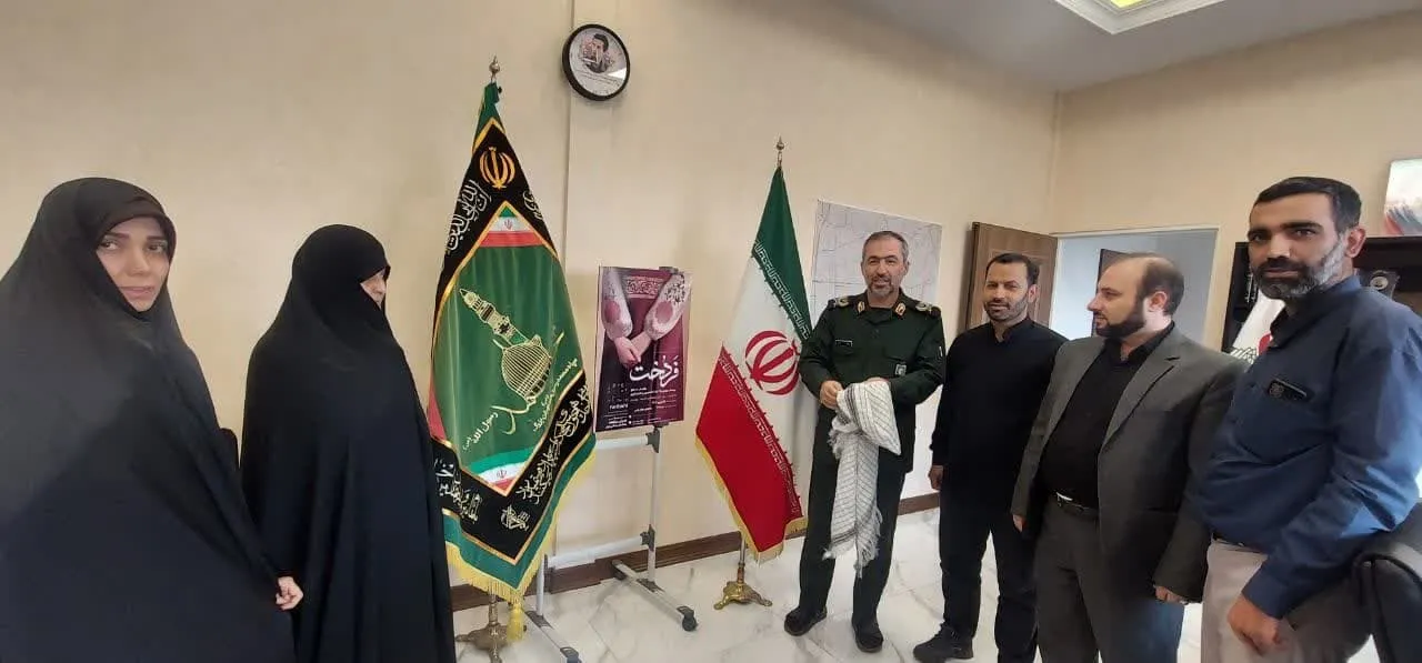 پوستر جشنواره فردخت رونمایی شد