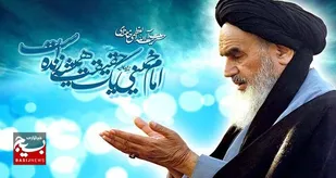 موانع حضور قلب در نماز از دیدگاه امام خمینی (رحمه الله)