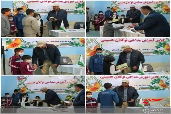 تجلیل از نوگلان حسینی در زاهدان