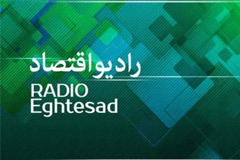 مصاحبه رادیویی جناب آقای حیدری مسئول گروه جهادی حضرت سید الشهدا با رادیو اقتصاد از استان اصفهان