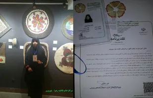 کسب مقام اول دانش آموز هنرمند شاهرود در مسابقات فرهنگی هنری دانش آموزان کشور+ عکس
