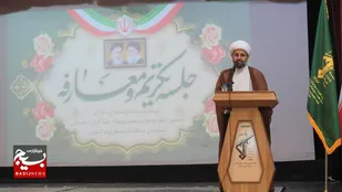 پاسداری از ولایت فقیه، مرکز ثقل همه ارزش&zwnj;های انقلاب اسلامی است