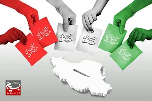 ۱۶ نامزد انتخاباتی در تایباد رسماً انصراف خود را اعلام کردند