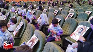 اختتامیه اولین جشنواره گوهر فاطمی