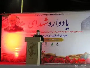حلال مشکلات امروز جامعه، تکیه بر فرهنگ دفاع مقدس است