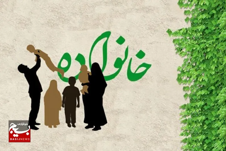 اجرای طرح تقویت بنیان خانواده در دزفول