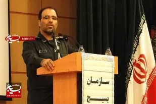 تهیه و توزیع ۳۵۳۶ سری جهیزیه به همت جهادگران بسیجی استان همدان