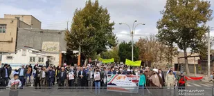 راهپیمایی ۱۳ آبان در بافت