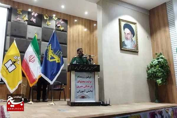 نخبگان و استعدادهای درخشان یکی از ثروت های ارزشمندی برای  هر کشور و نظام است