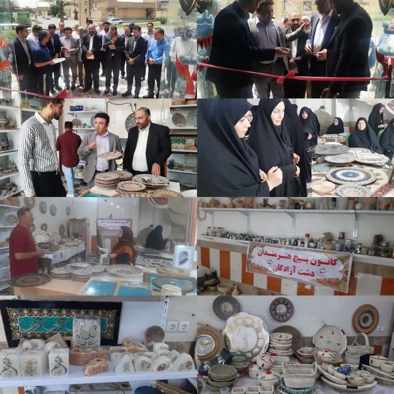 افتتاح نمایشگاه دائمی به مناسبت هفته صنایع دستی