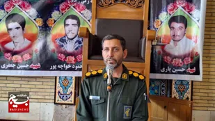 نسل چهارم انقلاب وارث میراث شهدا؛ از عاشورا تا مقاومت ضدصهیونیستی