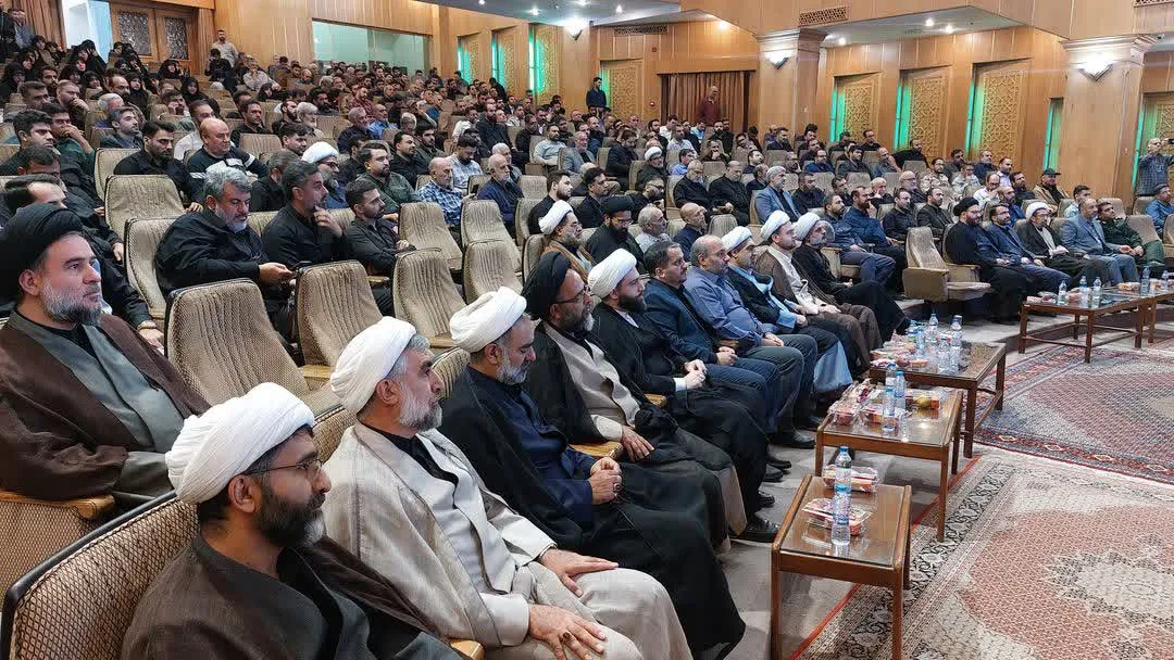 همایش نماز