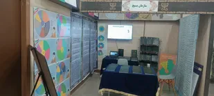 نمایشگاه کلان&zwnj;پروژه&zwnj;ها برگزار شد/ تبیین نقش فرمانده معظم کل قوا امام خامنه&zwnj;ای (مدظله&zwnj;العالی) در تحول و ارتقای بسیج