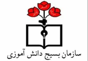 توهین نشریه فرانسوی به پیامبر اسلام(ص) مقدمه رسوایی دشمنان است