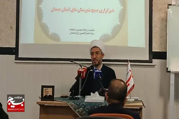وظیفه بسیج کمک به برگزاری انتخاباتی سالم و ترغیب جامعه به مشارکت حداکثری است