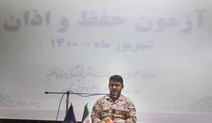 نتایج مسابقات قرآن کریم سپاه خوزستان اعلام شد
