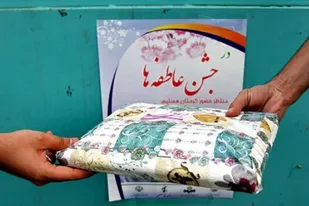 برپایی &laquo;جشن عاطفه&zwnj;ها&raquo; از ۱۷ شهریورماه/ برنامه کمیته امداد برای تأمین لوازم&zwnj;التحریرِ ۹۶۵۰ دانش&zwnj;آموز