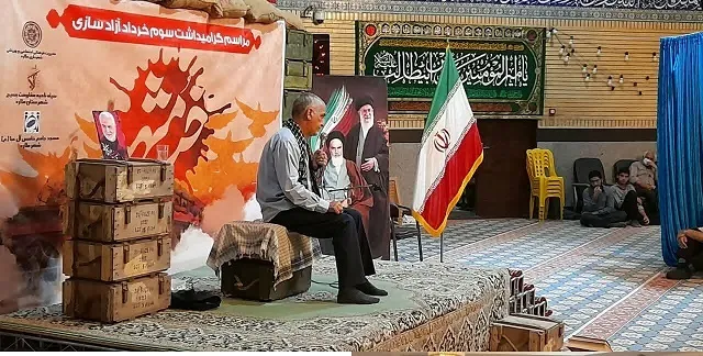گرامیداشت سالروز آزاد سازی خرمشهر در ملارد