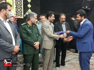 فعالین عرصه احسان و نیکوکاری کهگیلویه و بویراحمد تجلیل شدند + ( تصاویر )