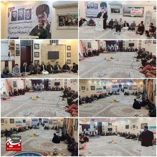 مراسم تجدید بیعت سران عشایر مسیر خسرج شهرستان حمیدیه با آرمانهای انقلاب و رهبری