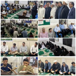 مراسم گرامیداشت &laquo;قائد امت و رهبر شهید&raquo; در روستای کشار بالا