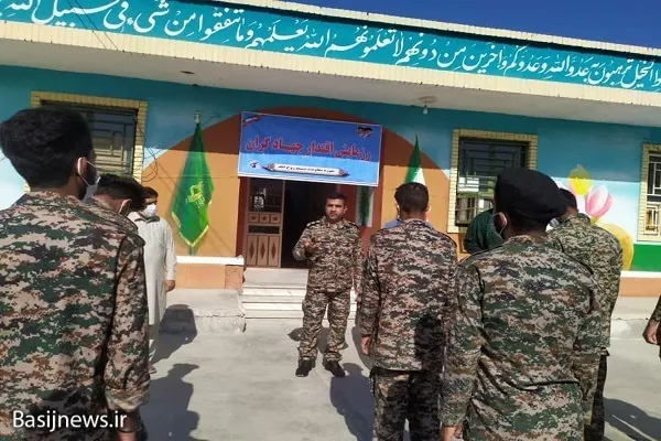 رزمایش اقتدارجهادگران بسیج درشهرستان نیکشهر برگزارشد