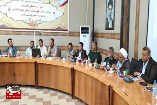 برگزاری نشست جهاد تبیین حوزه ادارات در ایرانشهر
