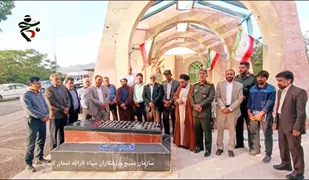 تجدید بیعت و ادای احترام به شهداء عزیز