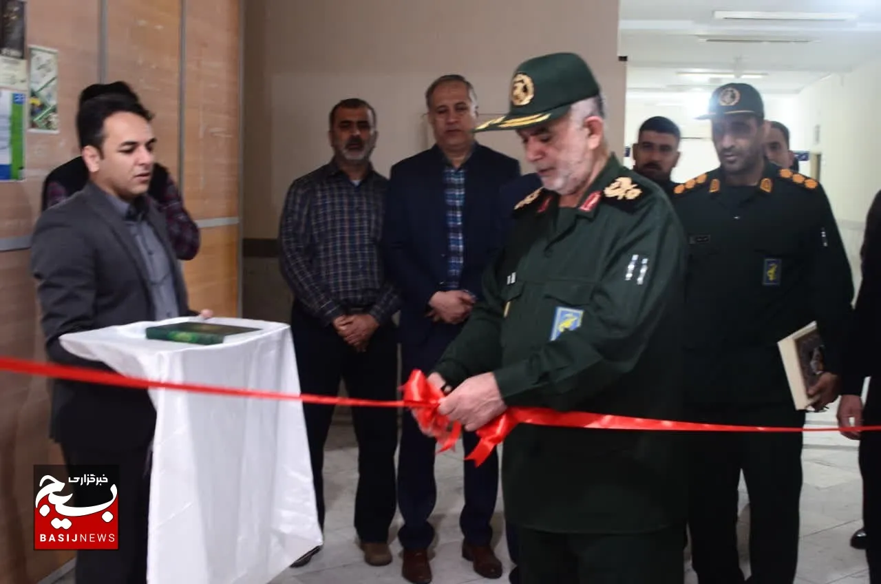 مرکز رشد و شتابدهنده بسیج در دانشگاه پیام نور بوشهر افتتاح شد