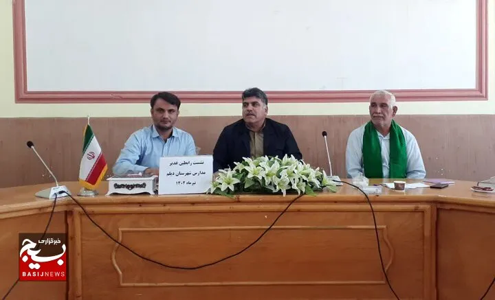 فعالیت رابطین دانش‌آموزی غدیر در مدارس شهرستان دیلم