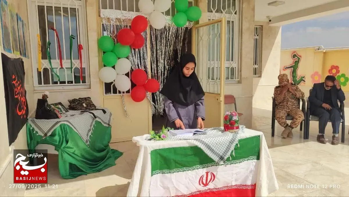 شهدا به ما آموختند که امنیت و استقلال با خون به دست می‌آید نه با سازش