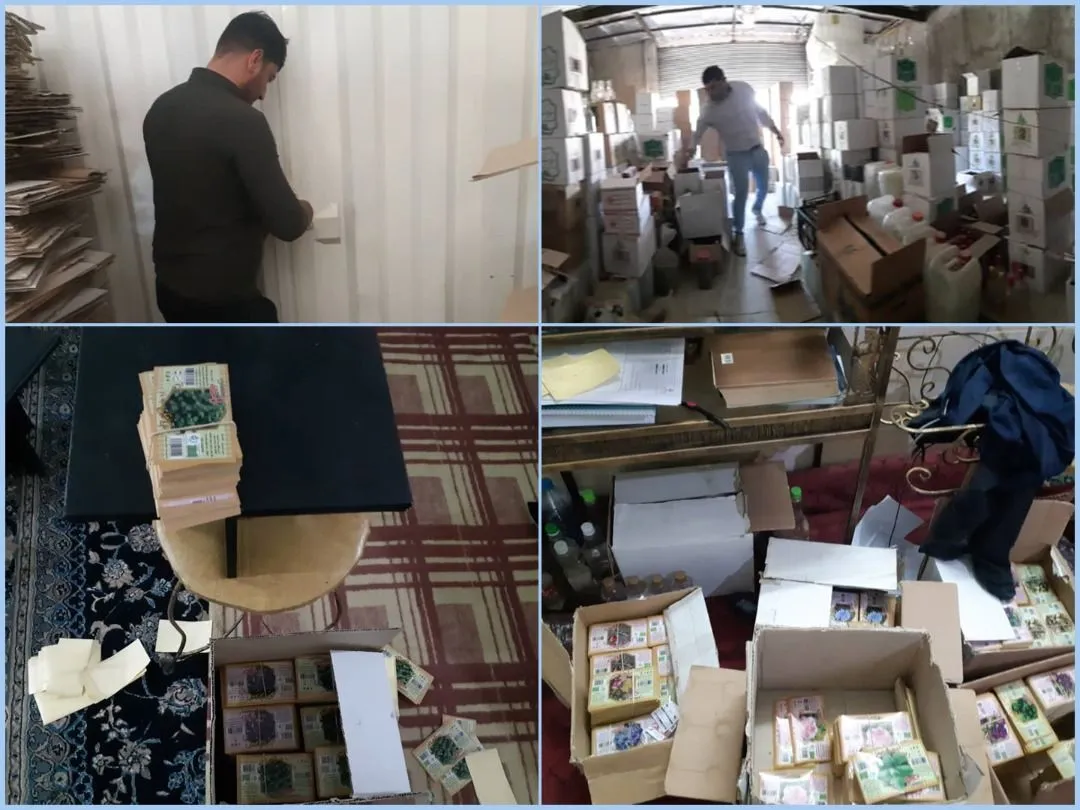 کشف۷۸۰۰لیتر عرقیجات گیاهی غیر مجاز