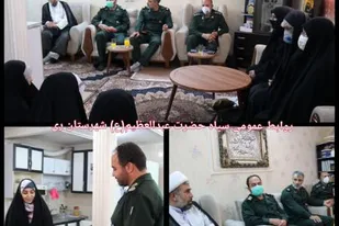 دیدار فرمانده سپاه شهرستان ری با خانواده شهیدوحید زمانی نیا