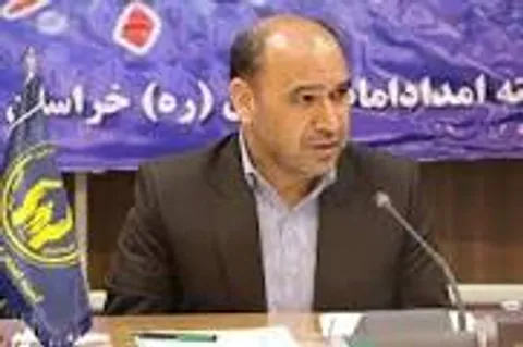 پیام تسلیت مدیر کل کمیته امداد امام خمینی رحمت الله علیه خراسان رضوی به مناسبت شهادت سپهبد قاسم سلیمانی فرمانده نیروی قدس سپاه پاسداران انقلاب اسلامی