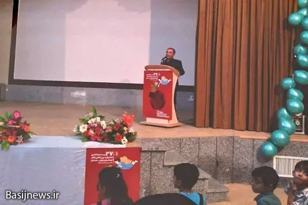 نمایش رایگان «نون زنجبیلی» در فرهنگسرای آیت الله بهاری شهر بهار