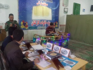 برگزاری مسابقات قرآنی خانواده های ارتش در تیپ ۱۵۸ شاهرود+تصاویر