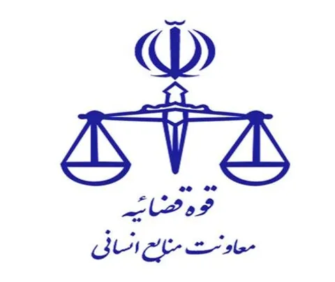 آغاز مصاحبه علمی پذیرفته‌شدگان دانشگاهی واجد شرایط جذب قضاوت در سازمان قضایی نیروهای مسلح