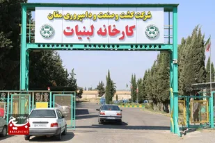 کشت و صنعت مغان کشت و صنعت مغان به ۲۵۰ هزار تن رسید