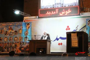 یادواره شهدای محله سواران قم با عنوان &laquo;لاله های آسمانی&raquo; برگزار شد