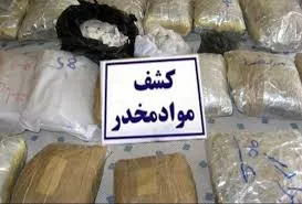 کشف بیش از یک کیلوگرم انواع مواد مخدر در مراغه